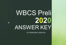 WBCS Preli 2020