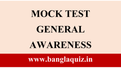 General Awareness Mock test