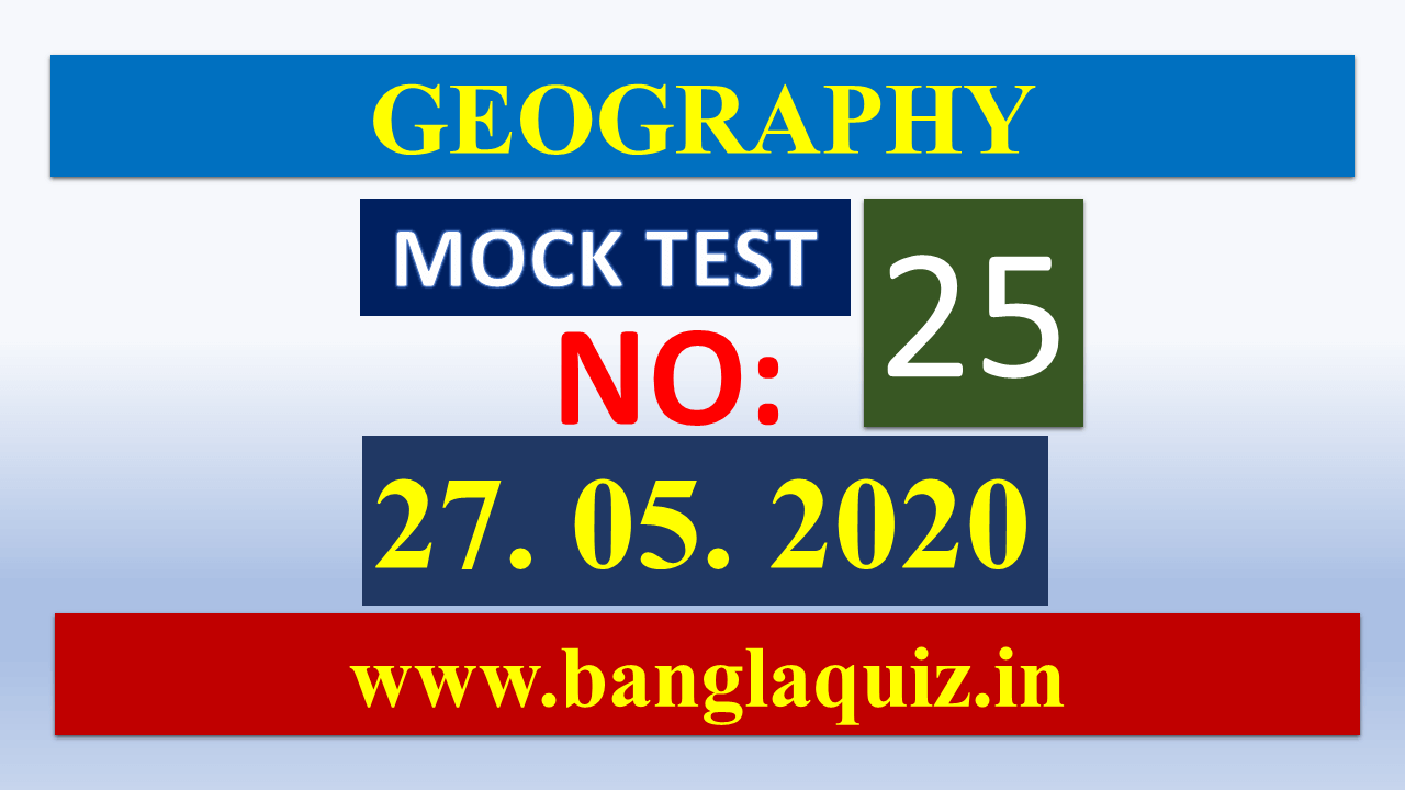 Geography Mock Test