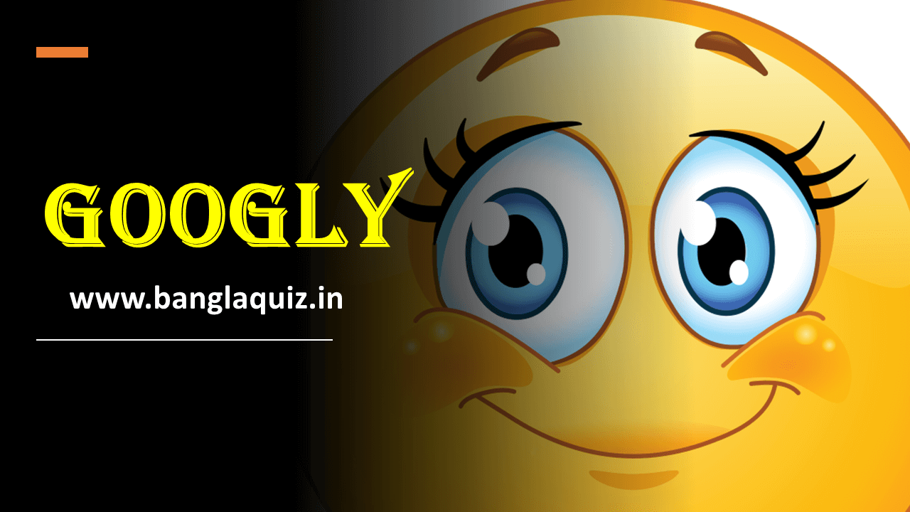 Googly Quiz