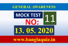 Mock Test 11