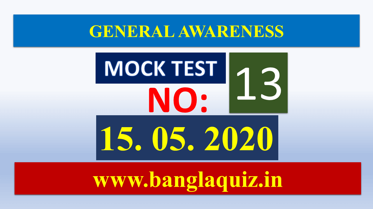 Mock Test 13