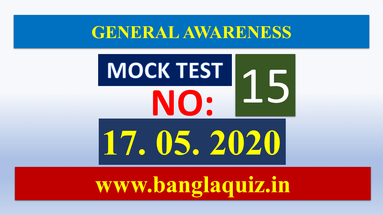 Mock Test 15