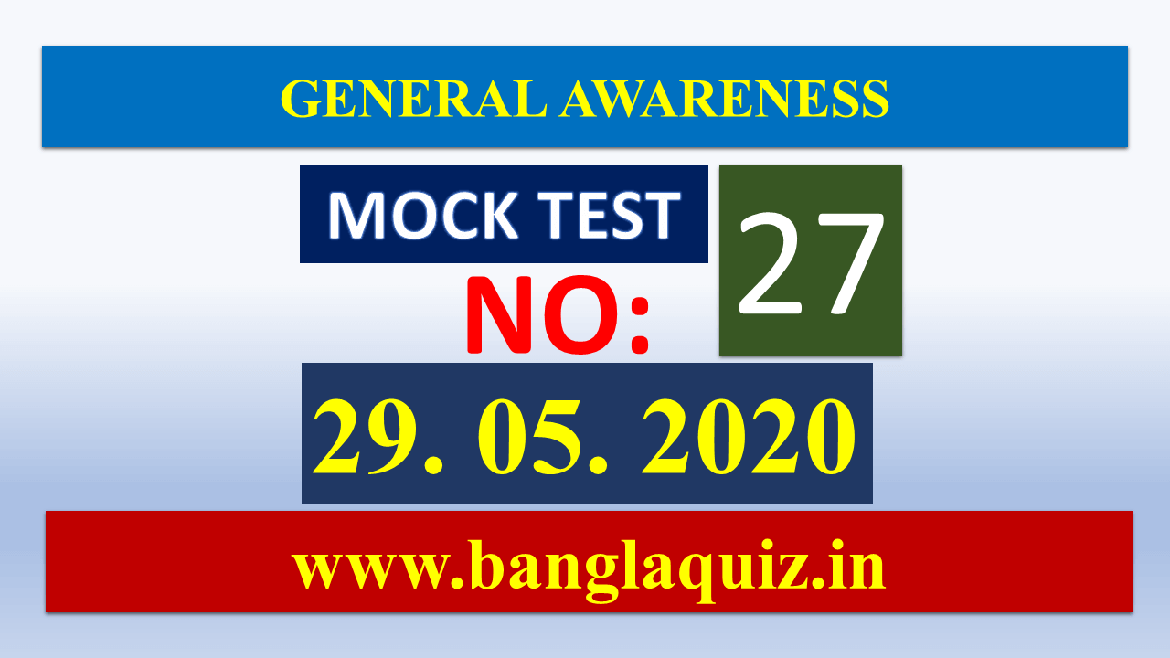 Mock Test 27