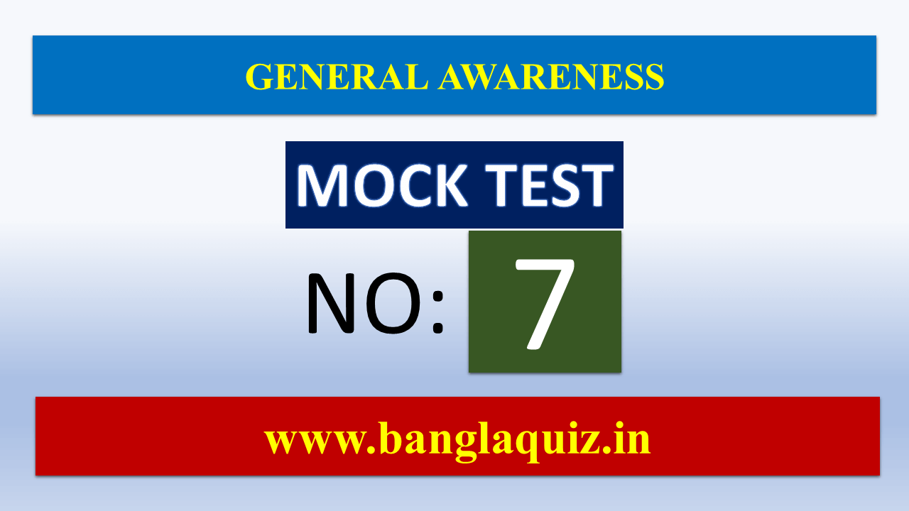 Mock Test 7