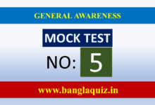 Mock Test Number 5