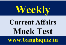 Weekly Current Affairs Mock Test