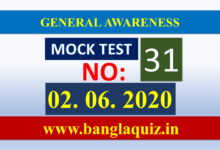 Mock Test 31