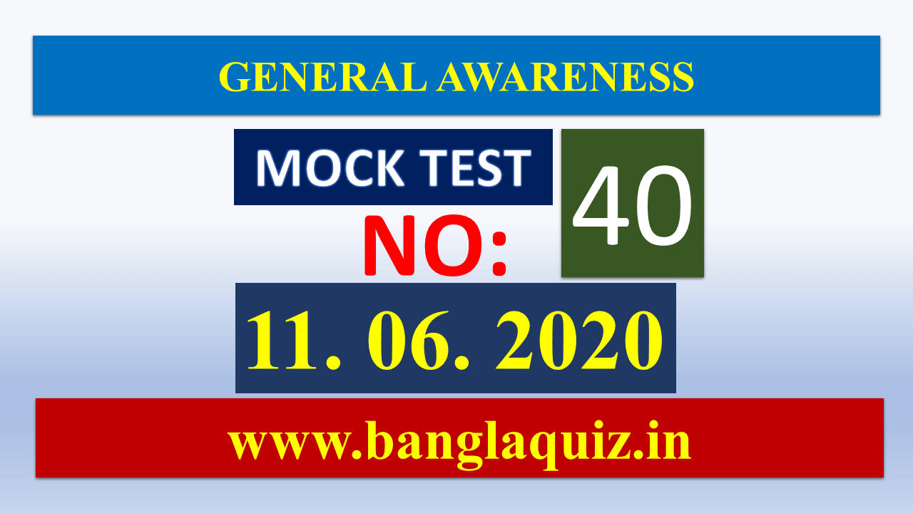 Mock Test 40