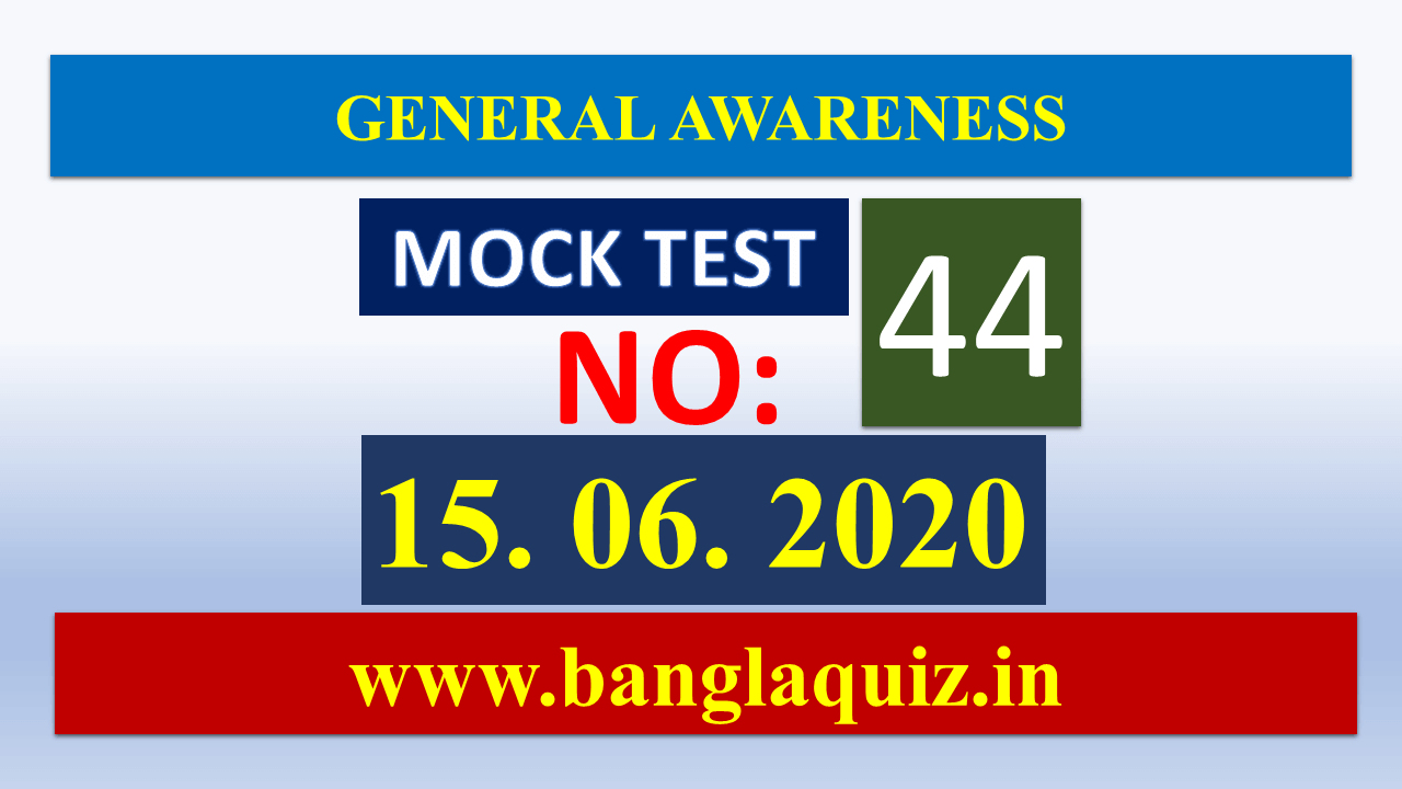 Mock Test 45