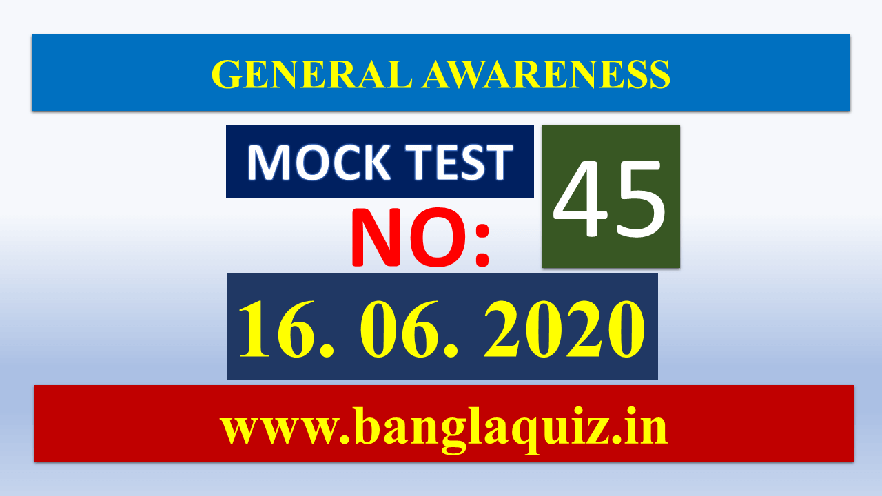 Mock Test 46