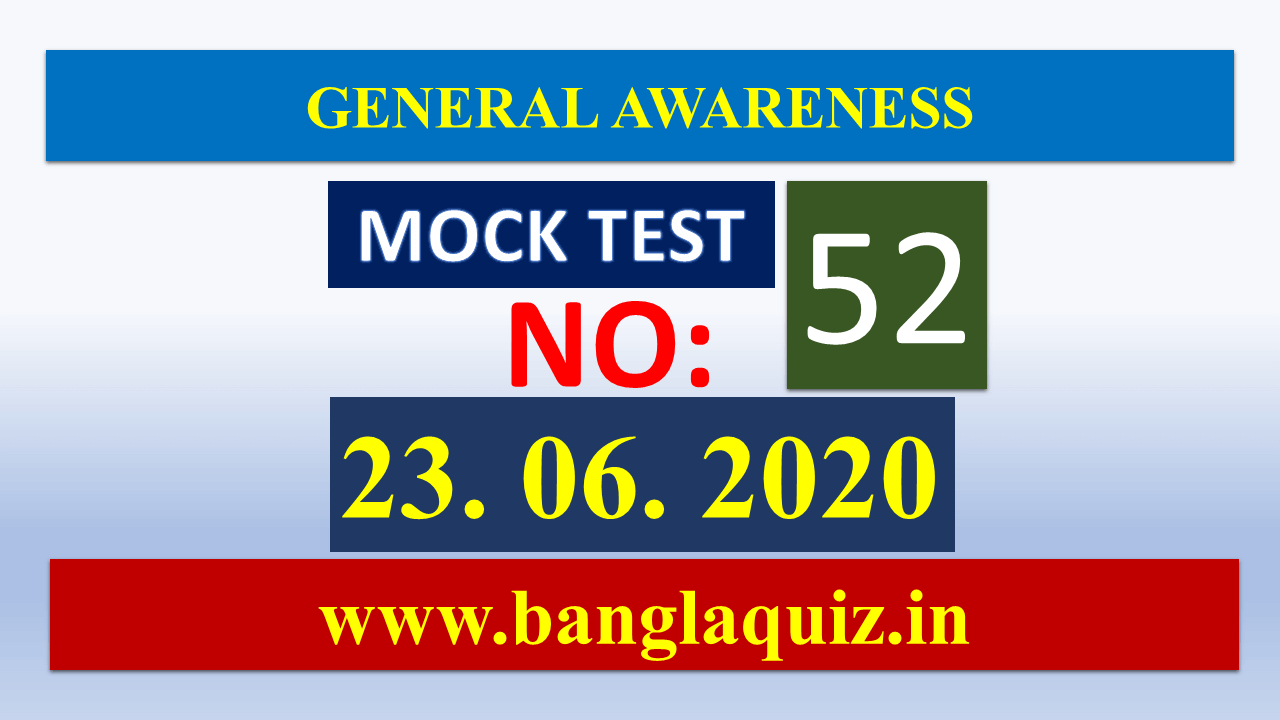 Mock Test 52