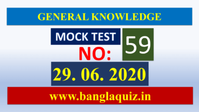 Mock Test 59