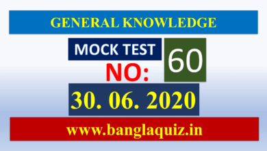 Mock Test 60