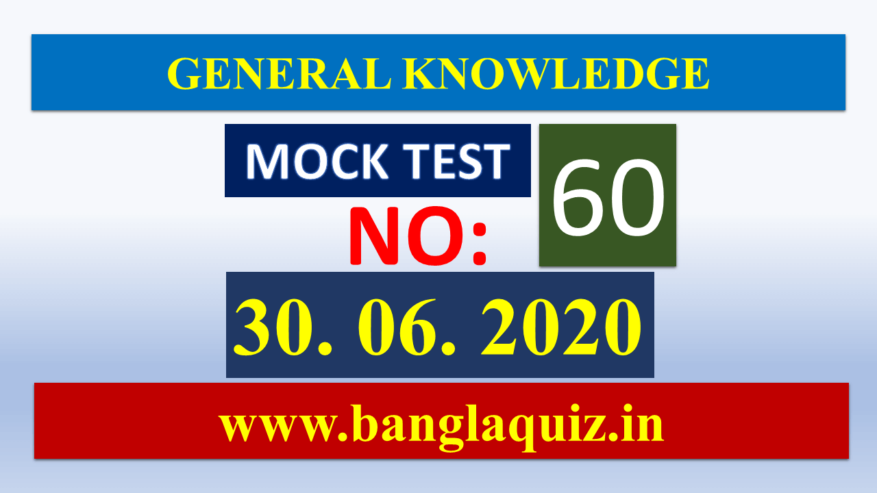 Mock Test 60