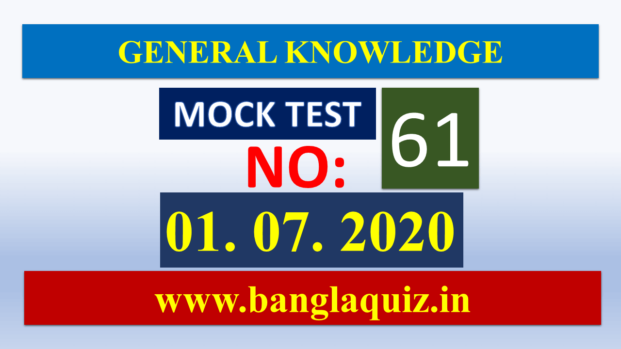 Mock Test 61