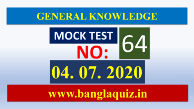 Mock Test 64