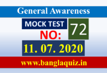 Mock Test 72