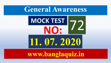 Mock Test 72