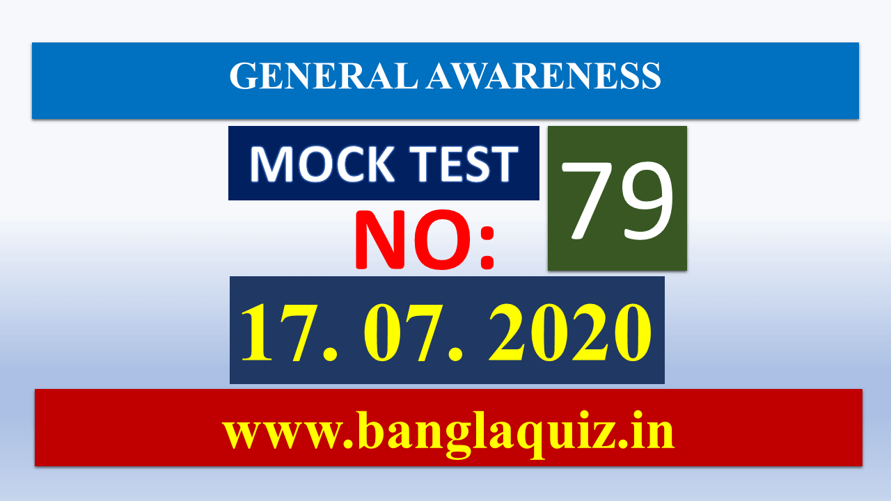 Mock Test 79