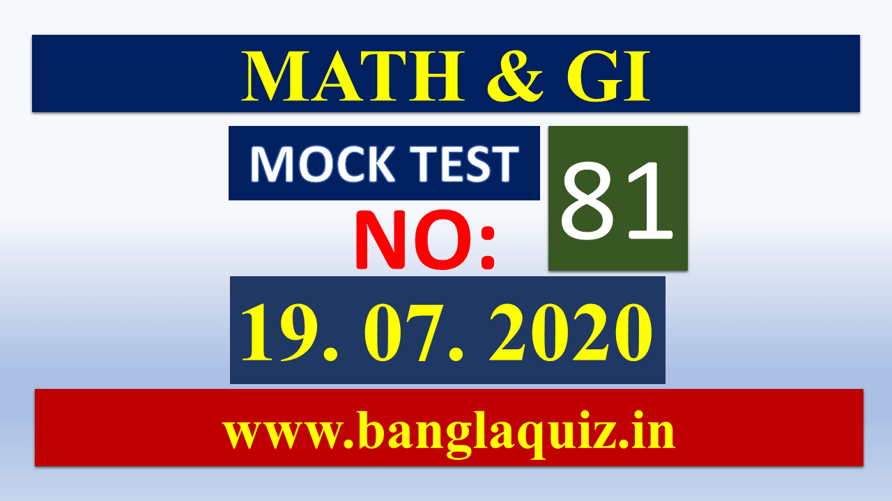 Mock Test 81