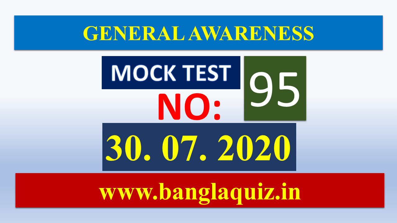 Mock Test 95