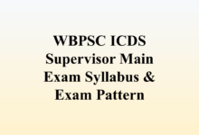 ICDS Main Exam
