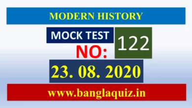 Mock Test 122