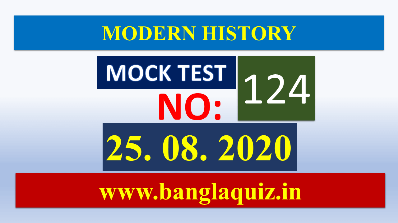 Mock Test 124