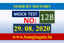 Mock Test 128