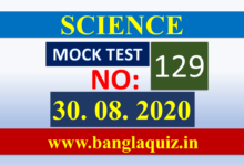 Mock Test 129