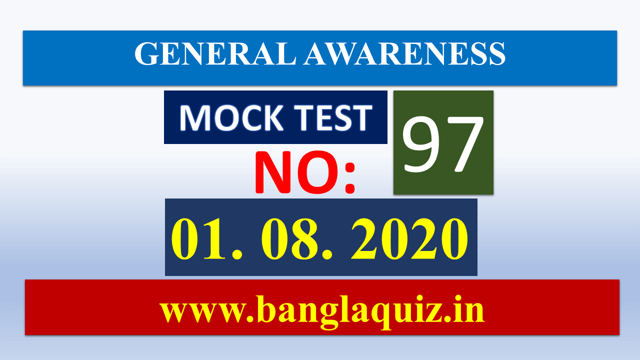 Mock Test 97