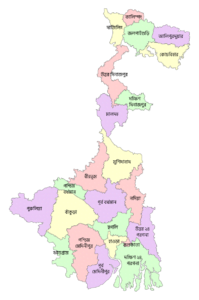 West Bengal Districts