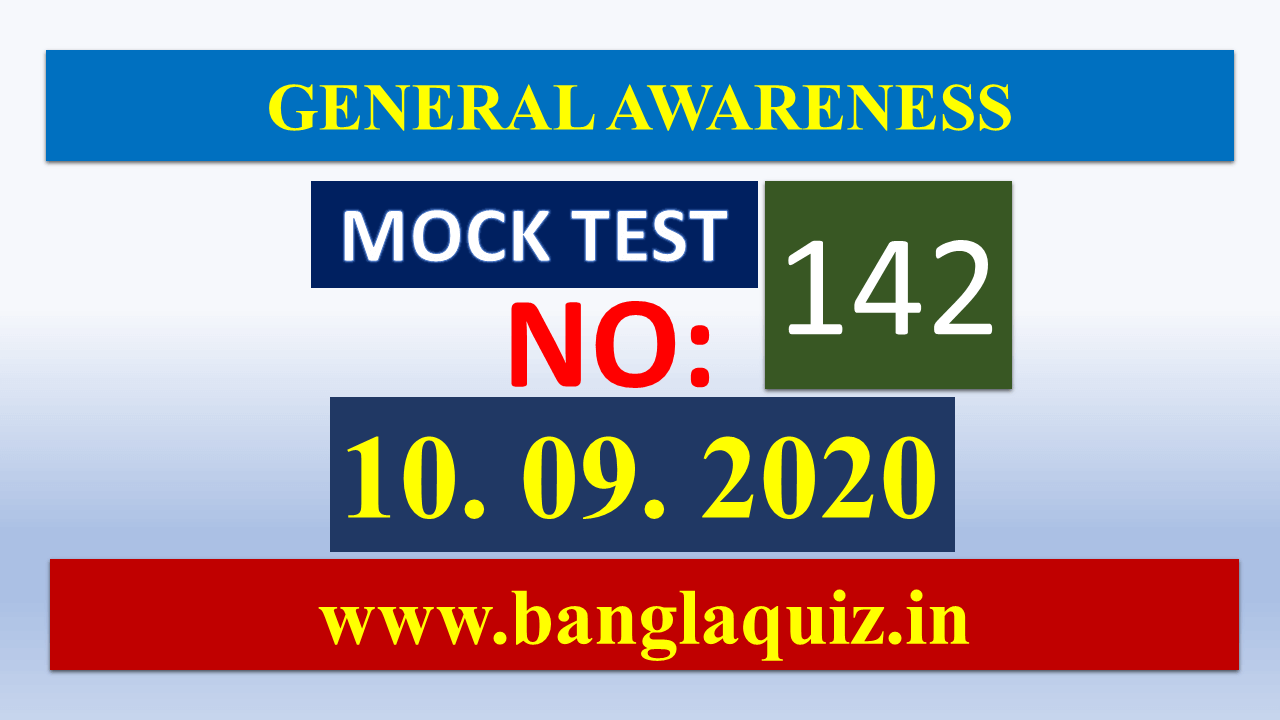 Mock Test 142