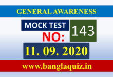 Mock Test 143