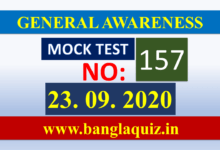 Mock Test 157