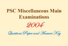 PSC Miscellaneous Main Examinations – 2004