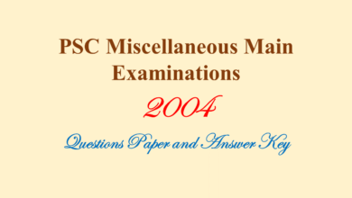 PSC Miscellaneous Main Examinations – 2004