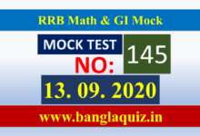 RRB Math & GI Mock Test