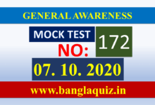 Mock Test 172