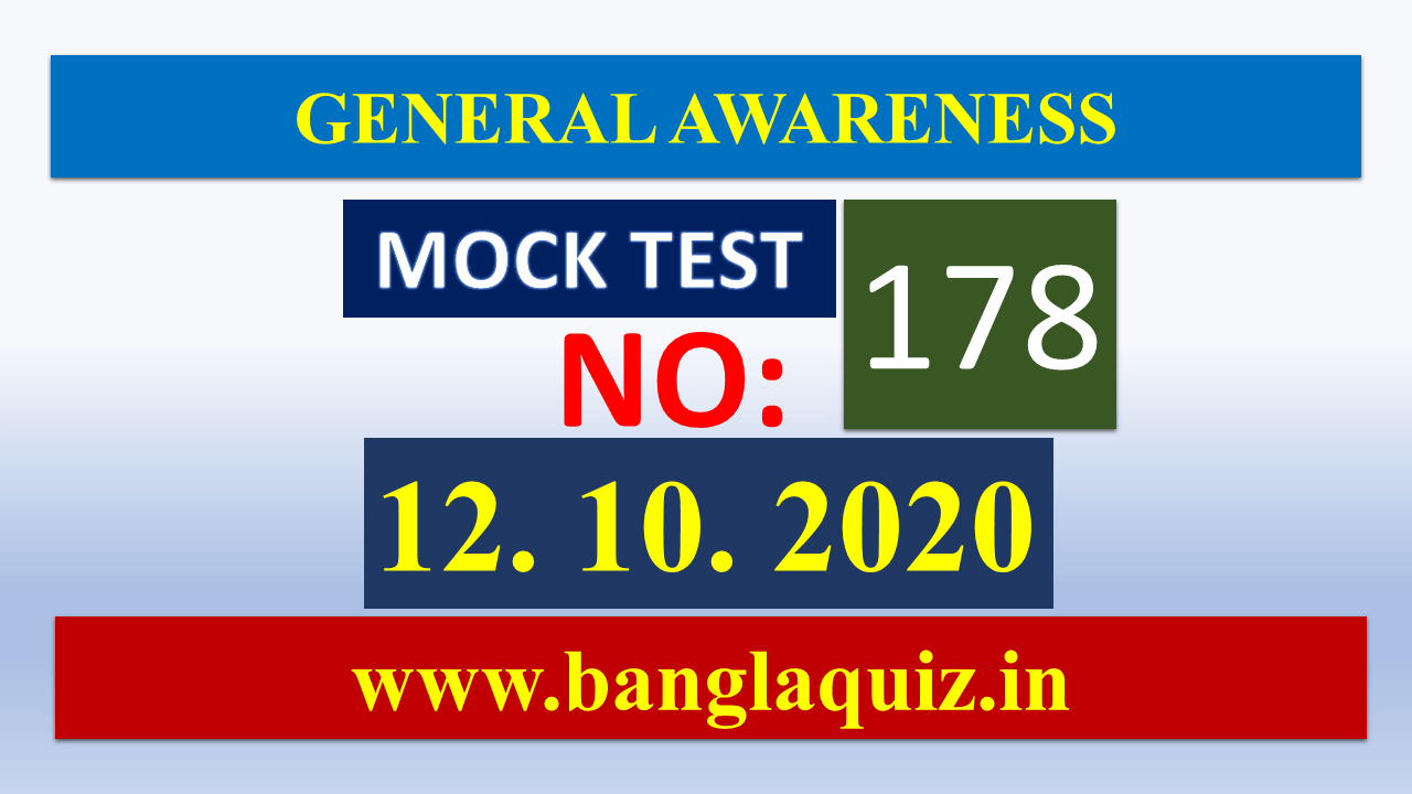 Mock Test 178