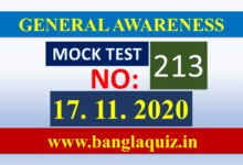 Daily GK Mock Test