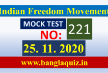 Indian Freedom Movement Mock