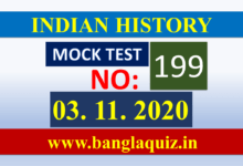 Indian History Mock Test