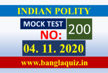 Indian Polity Mock Test