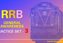 RRB Group D General Awareness Practice Set