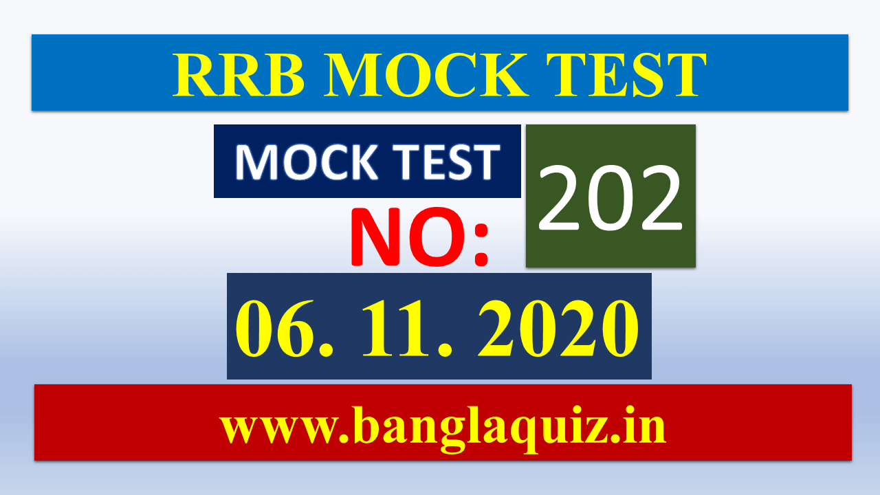 RRB NTPC (Bengali) Online Practice Test