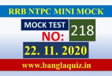 RRB NTPC General Knowledge Mini Mock Test