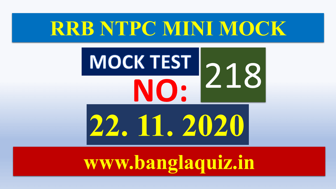 RRB NTPC General Knowledge Mini Mock Test