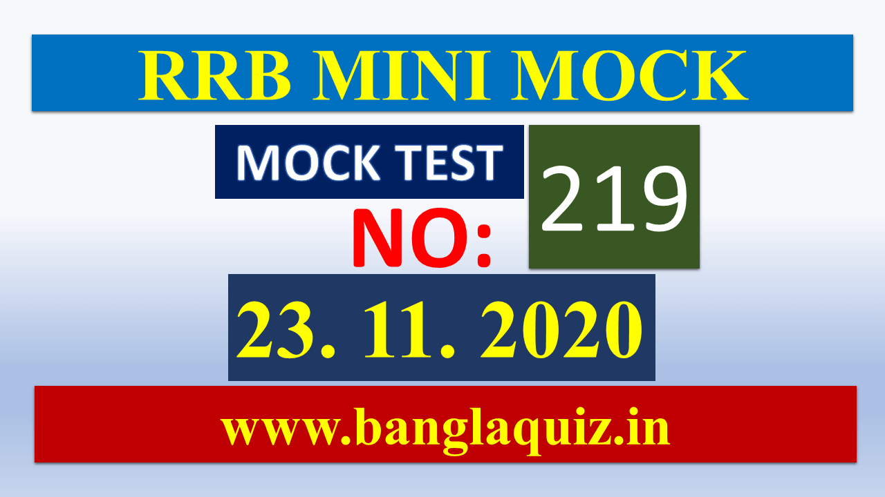 RRB NTPC General Studies Mock Test